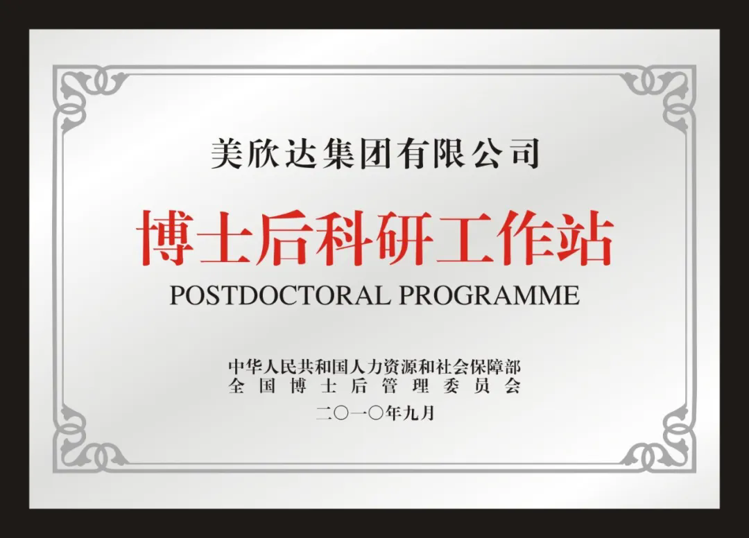 640.webp (4).png