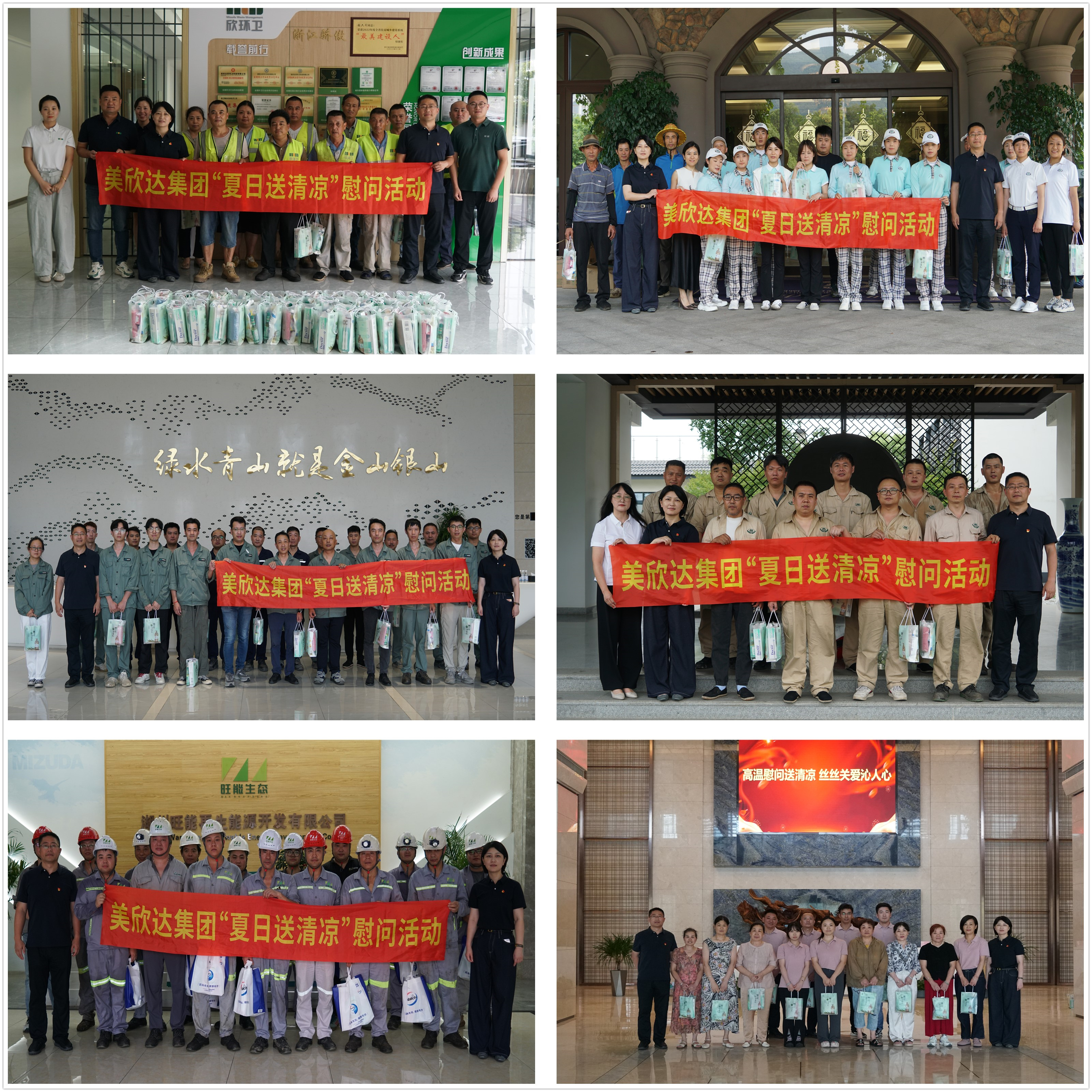 initpintu_副本.jpg