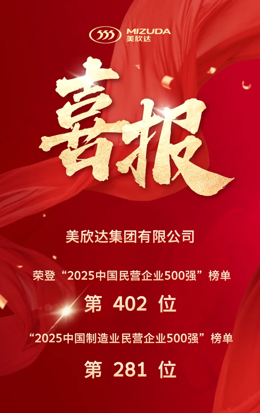 1756778267411.jpg