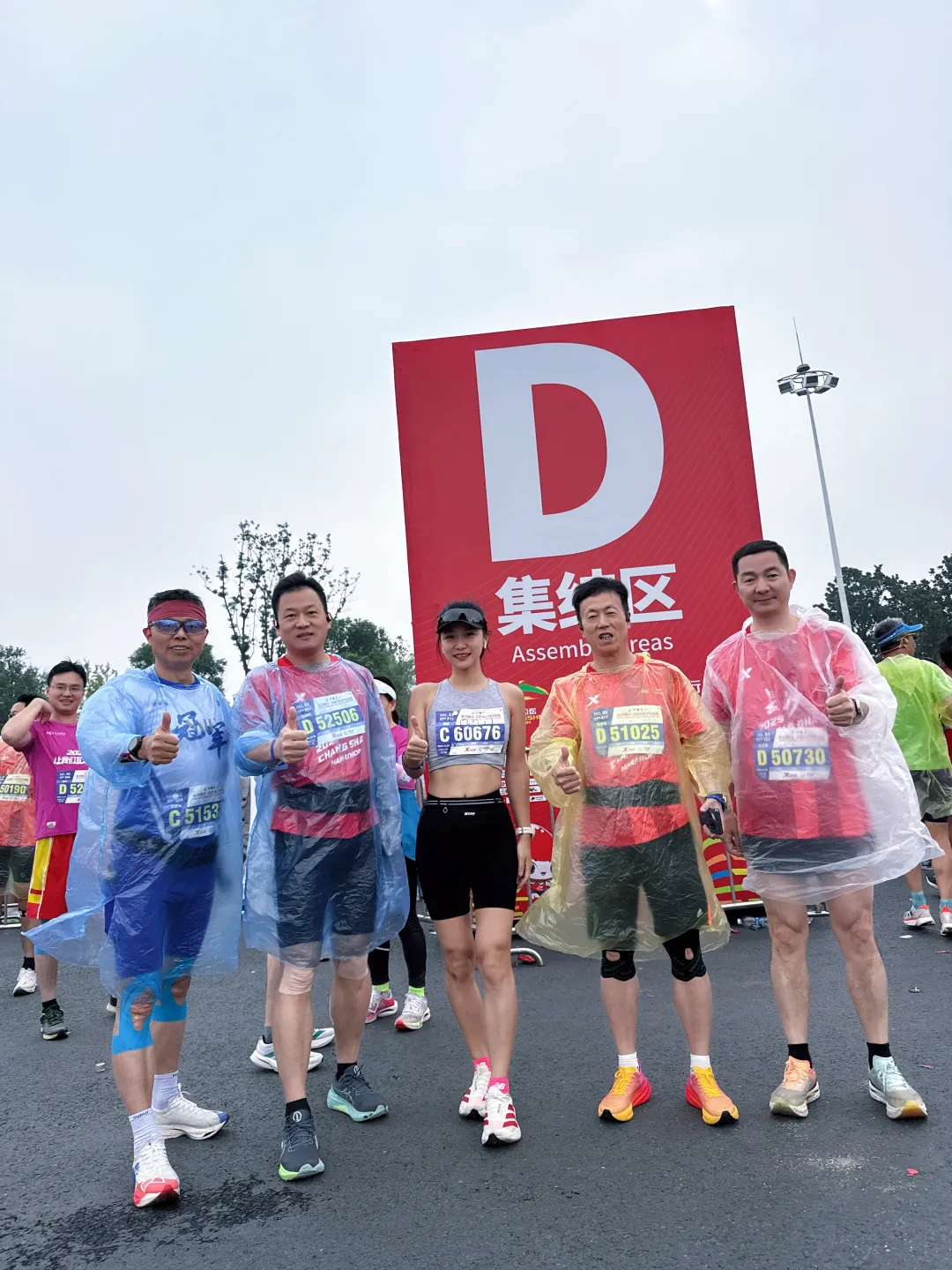 2812ed69-8c6b-4a6f-b5f2-58e8dfce5b3c.png