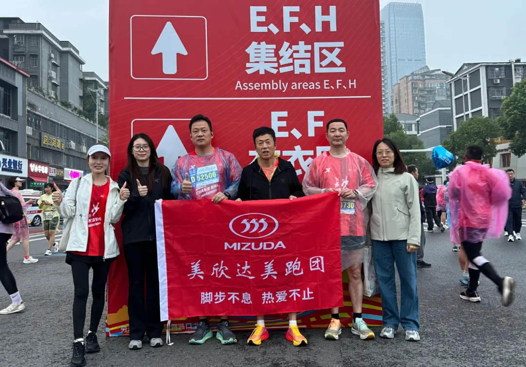 ce21cb54-bd94-4cf4-bec5-6f0f14fca761.png
