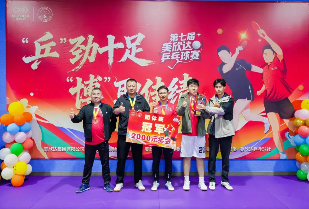 2f1e09a0-3a7b-4807-a8a1-09a5ba3189dc.png