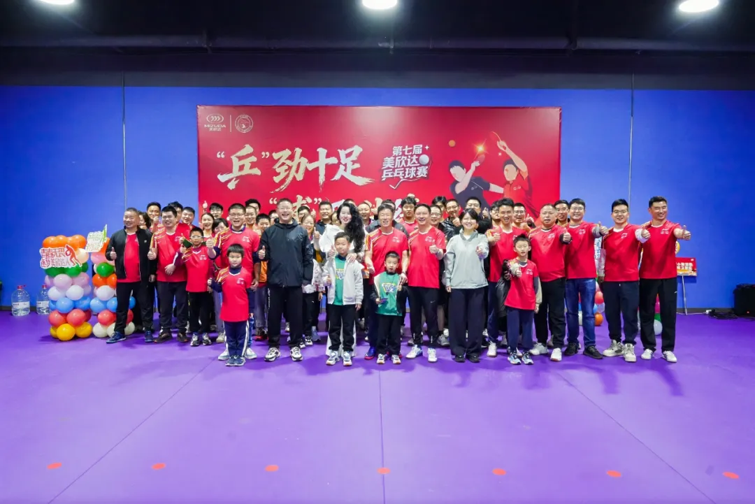 619f8304-d692-4b08-bc9f-ac4278cc118d.png