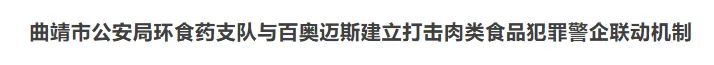 97f29dee-2204-4faf-9662-e8f88b7a8a9d.png