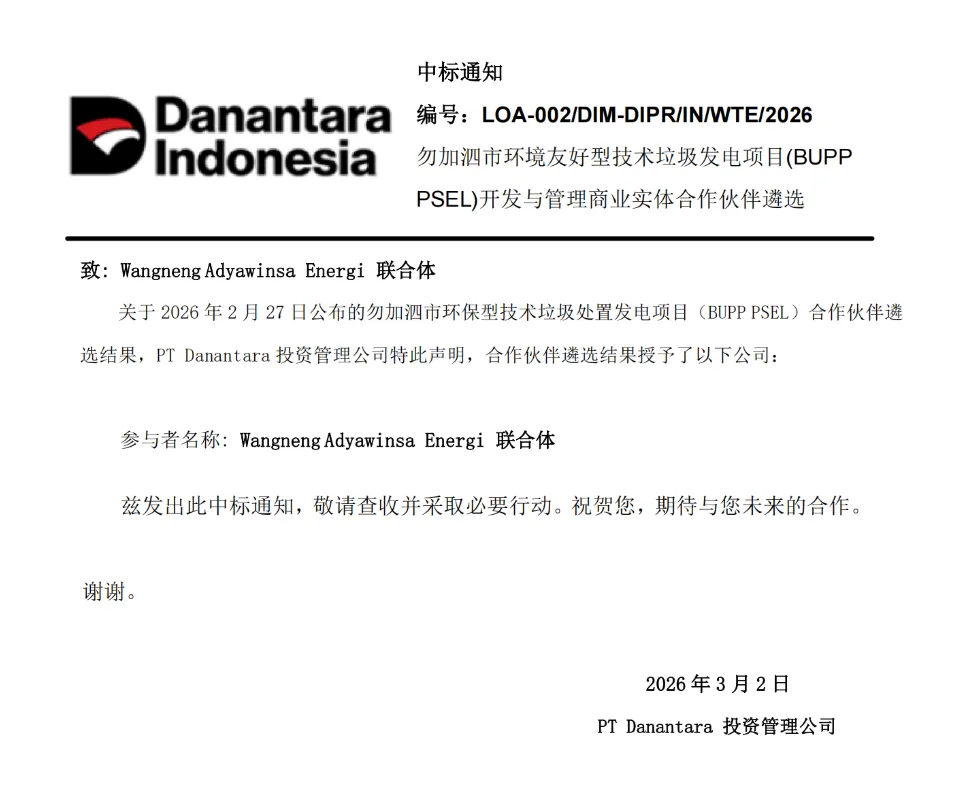 cfa5bb5c-14a3-462b-a40b-65086de88f1f.png