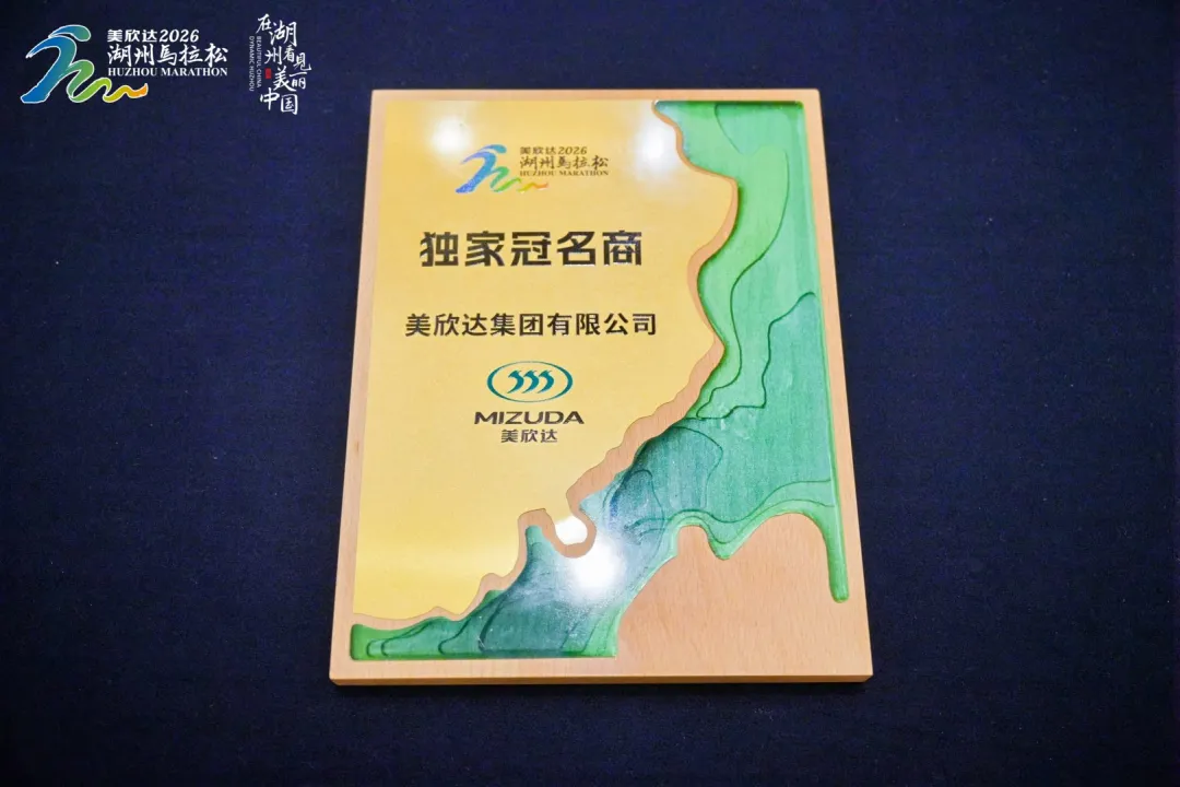 86491cba-3060-4335-9fe7-3024a36d8731.png
