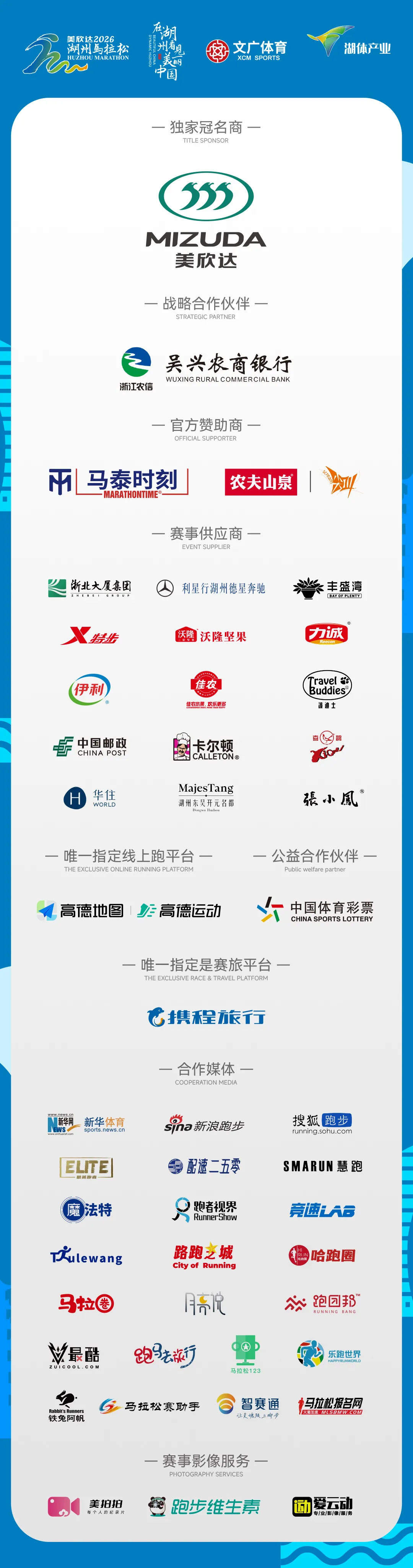 9d20e6ab-fa94-4f89-9410-bbe930f59f86.png