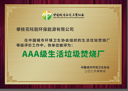 7c58c99a-f1ee-4f56-bbdb-00755fbde657.png