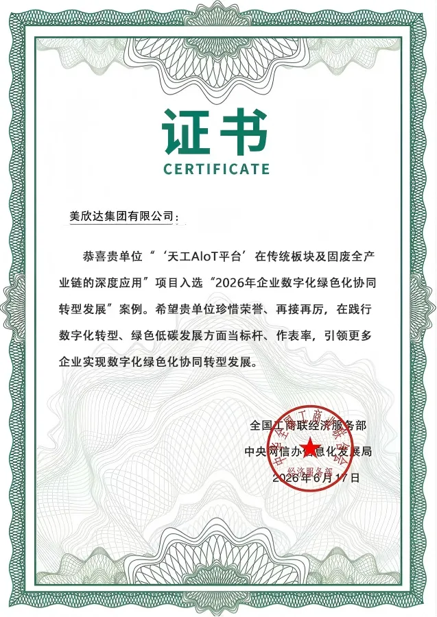 7f007f60-a21b-44ca-892f-ab2f6b495567.png
